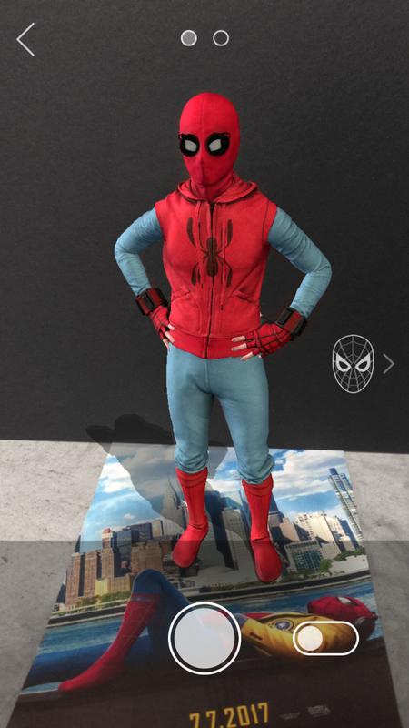 spiderman homecoming game for pc